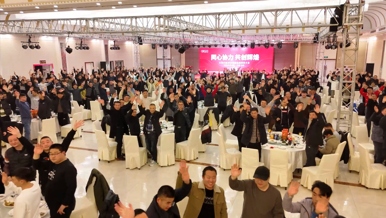 微信圖片_20250217153618.png
