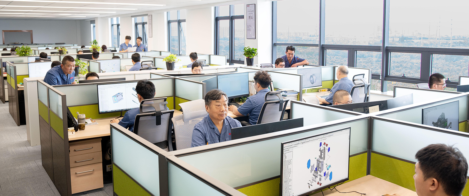 Human Resources